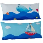 set jastuka my house - 1