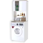 visenamenski ormaric za masinu za ves belo dezen 6a